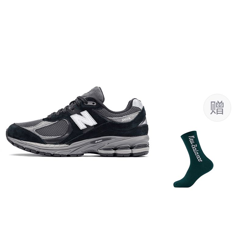 Кроссовки New Balance NB 2002R - Boxette Shop